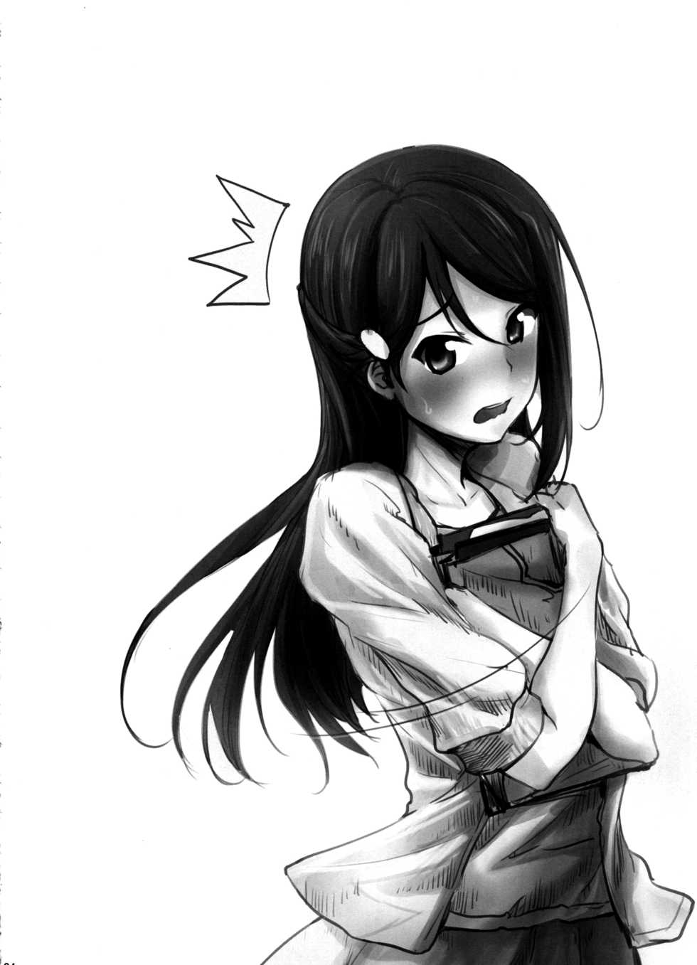 (C91) [Nuno no Ie (Moonlight)] Apricot Heart (Love Live! Sunshine!!) [English] [Doujins.com] - Page 21