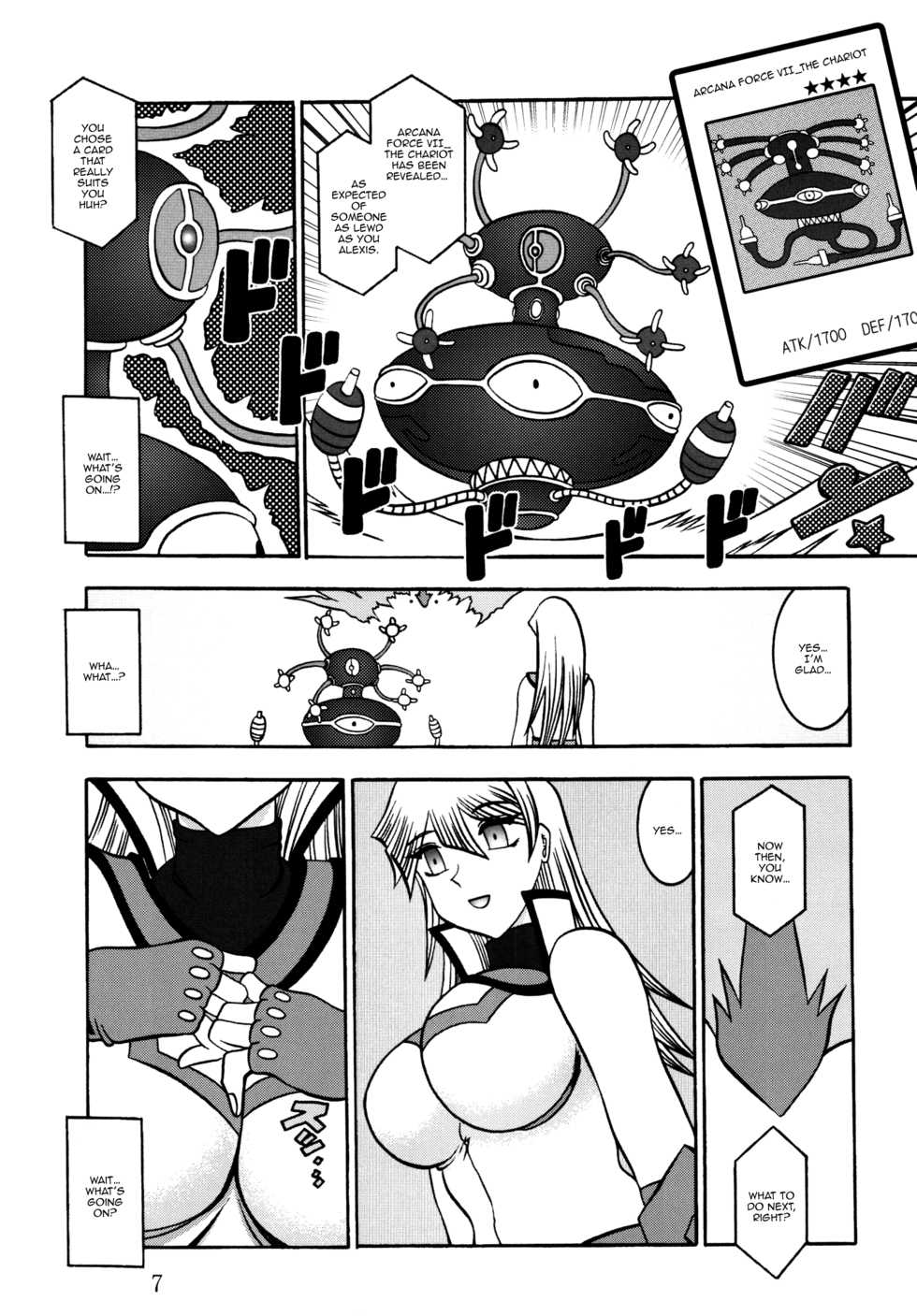 (SC34) [Studio Kyawn (Murakami Masaki)] Shadow of INFINITY (Yu-Gi-Oh! GX) [English] [Doujins.com] - Page 6