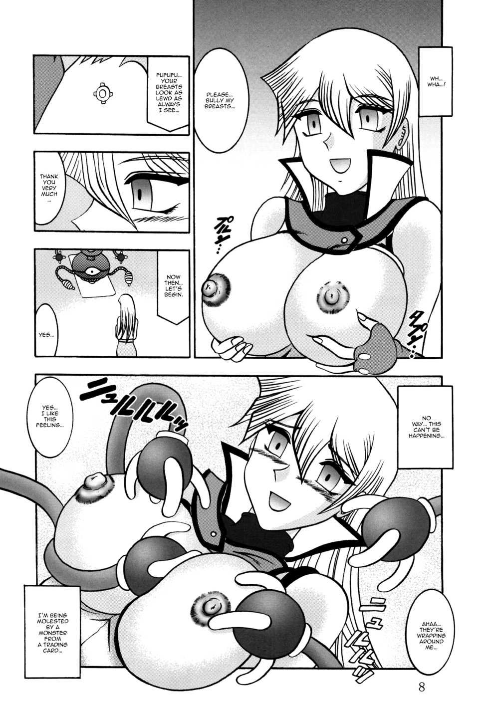 (SC34) [Studio Kyawn (Murakami Masaki)] Shadow of INFINITY (Yu-Gi-Oh! GX) [English] [Doujins.com] - Page 7