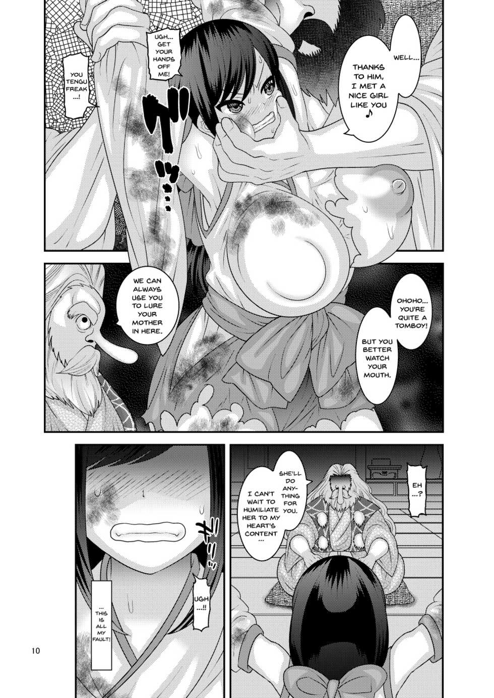 [Botamochi no Utage (Nayuzaki Natsumi)] Ochiru Hana [English] [Doujins.com] [Digital] - Page 10