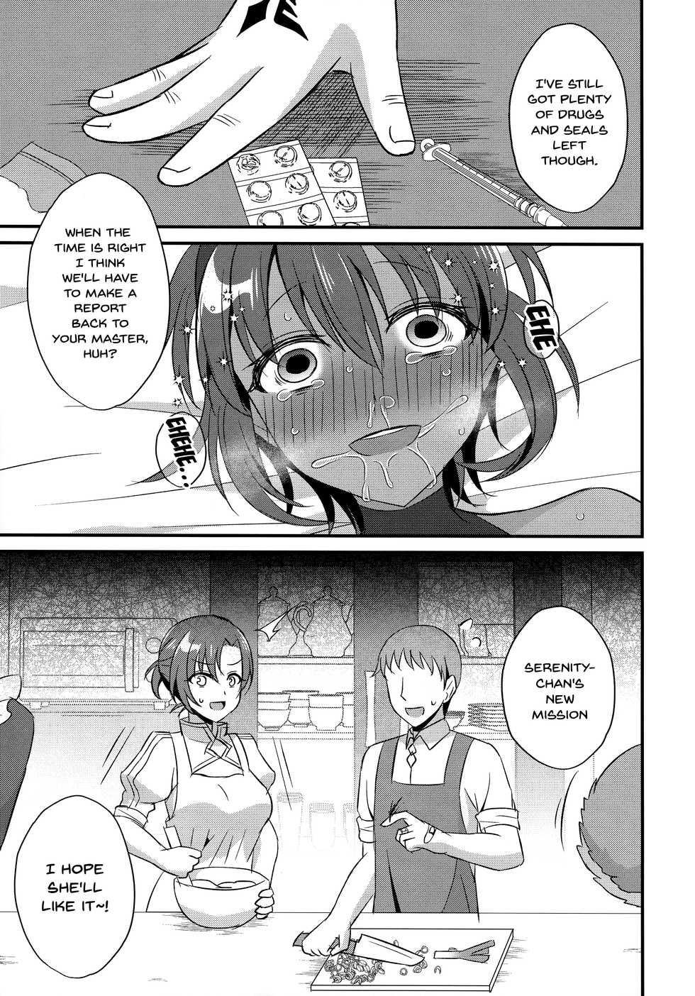 (C96) [Nekonukomarimo (Gamute Nyako)] NTR ni Saku Kusuri no Hana (Fate/Grand Order) [English] [Doujins.com] - Page 21