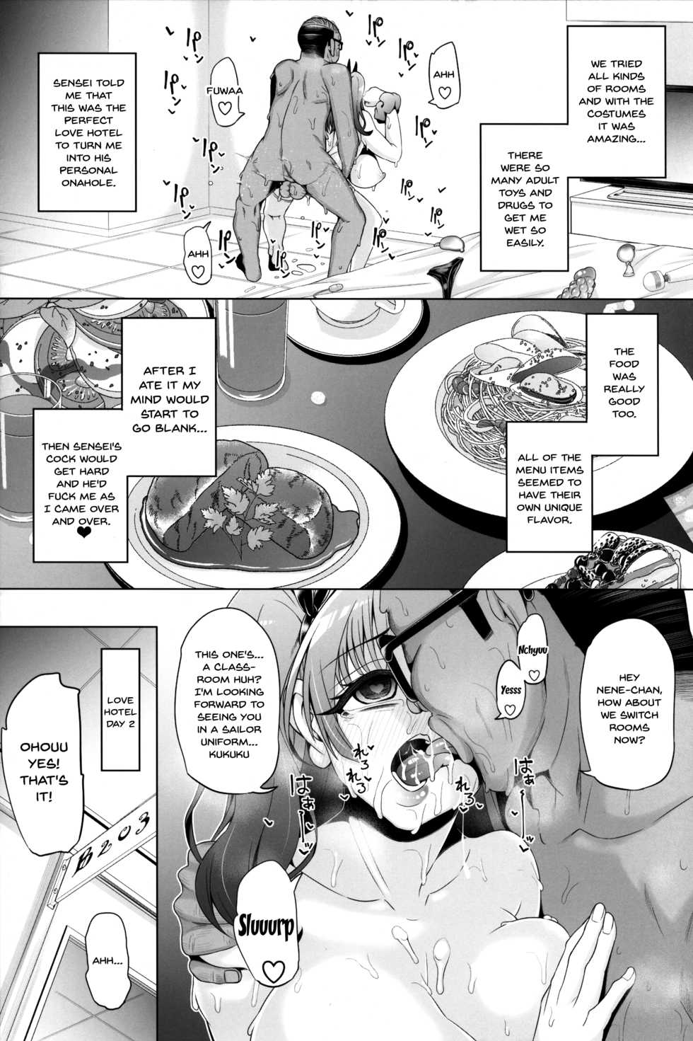 (C95) [Nekottorando (Tanizakura Shidare)] Fujinoki Nene no Onii ni Ienai Koto | What Fujinoki Nene Could Never Tell Her Brother (Hajimete no Gal) [English] [Doujins.com] - Page 30