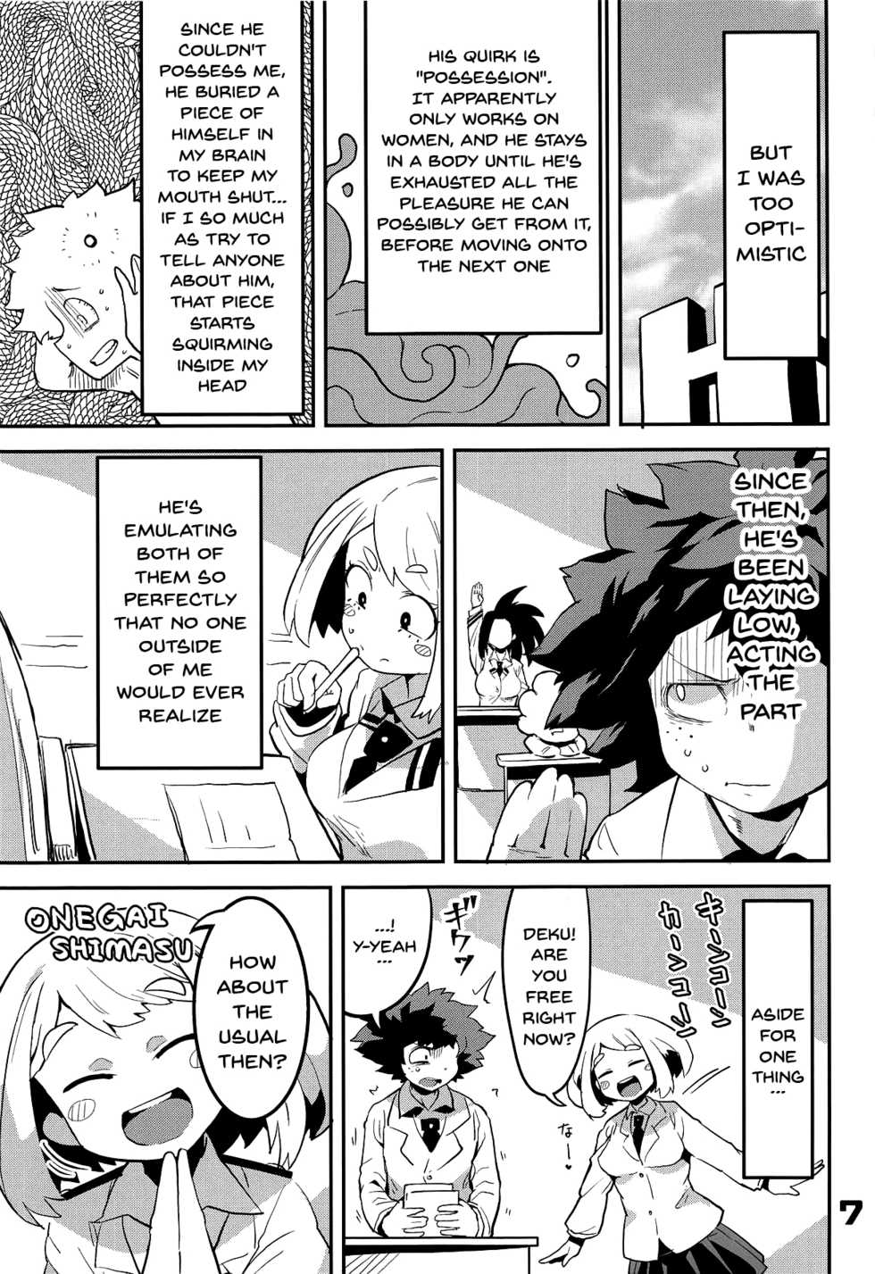 (C95) [slime_eer (Nutaunagi)] Boku to Nottori Villain Nakademia (Boku no Hero Academia) [English] [Doujins.com] - Page 6