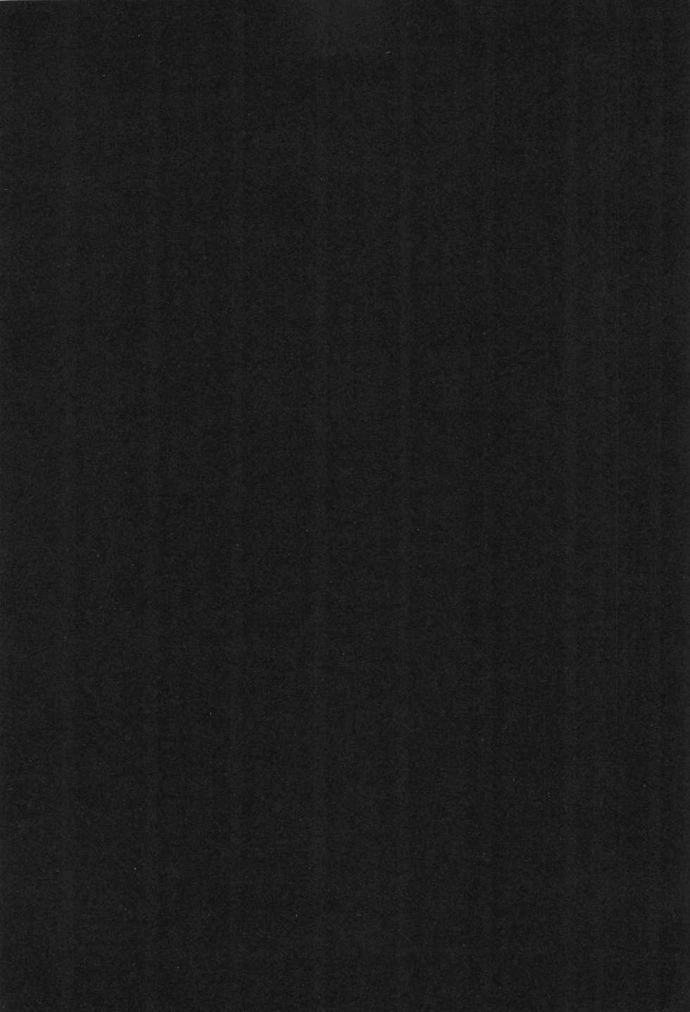 (C57) [Shinobi no Yakata (Iwama Yoshiki)] 8th of ace (Card Captor Sakura) - Page 3