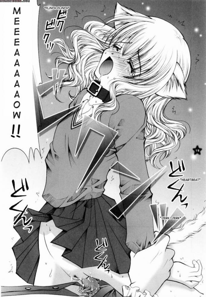 (C65) [Shigunyan (Shigunyan)] Mahou Shoujo Shiikuron (Harry Potter) [Italian] - Page 10