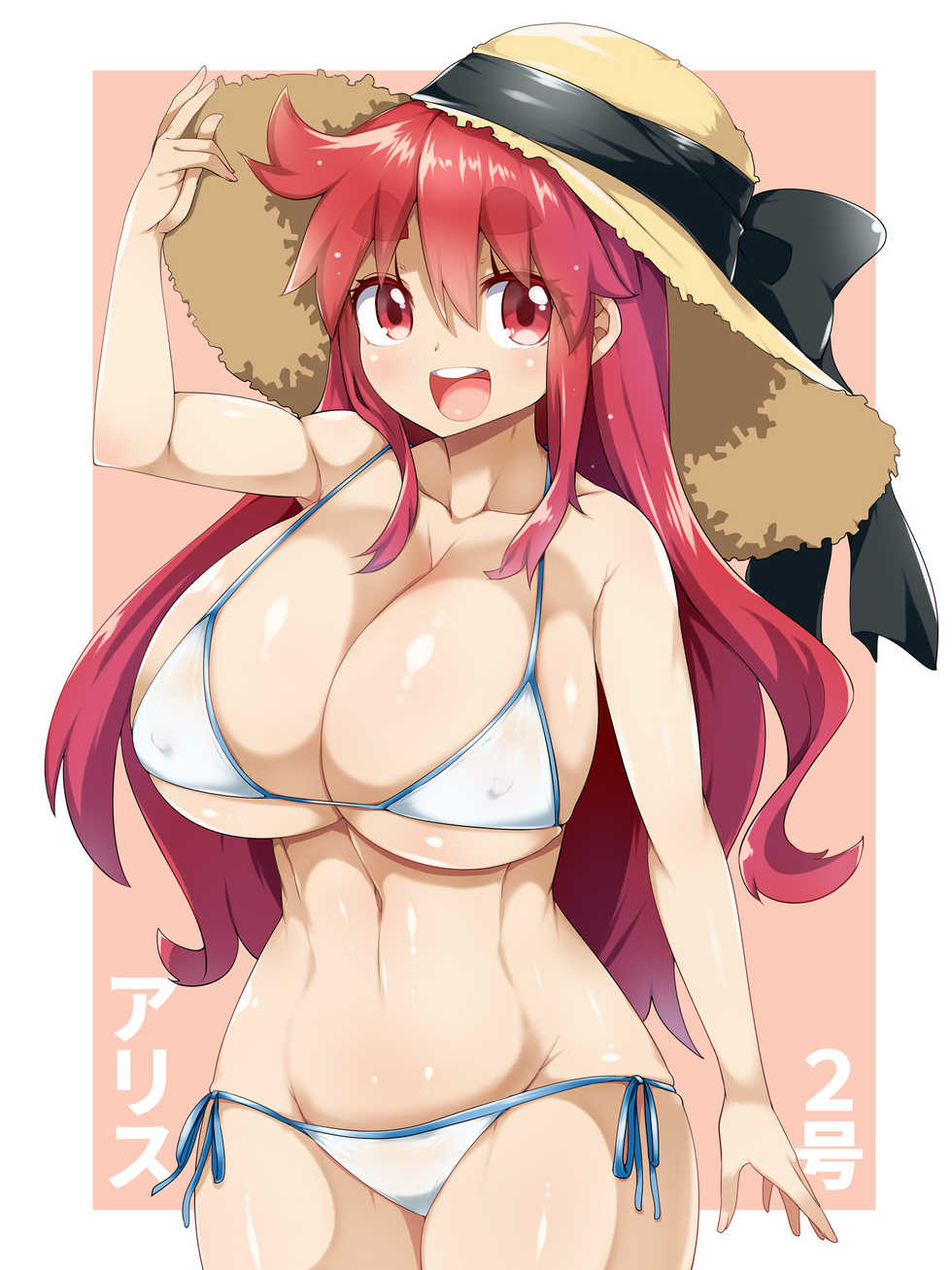 [Raiden Labo (Raiden)] Natsu no Paizuri-sai - Page 3