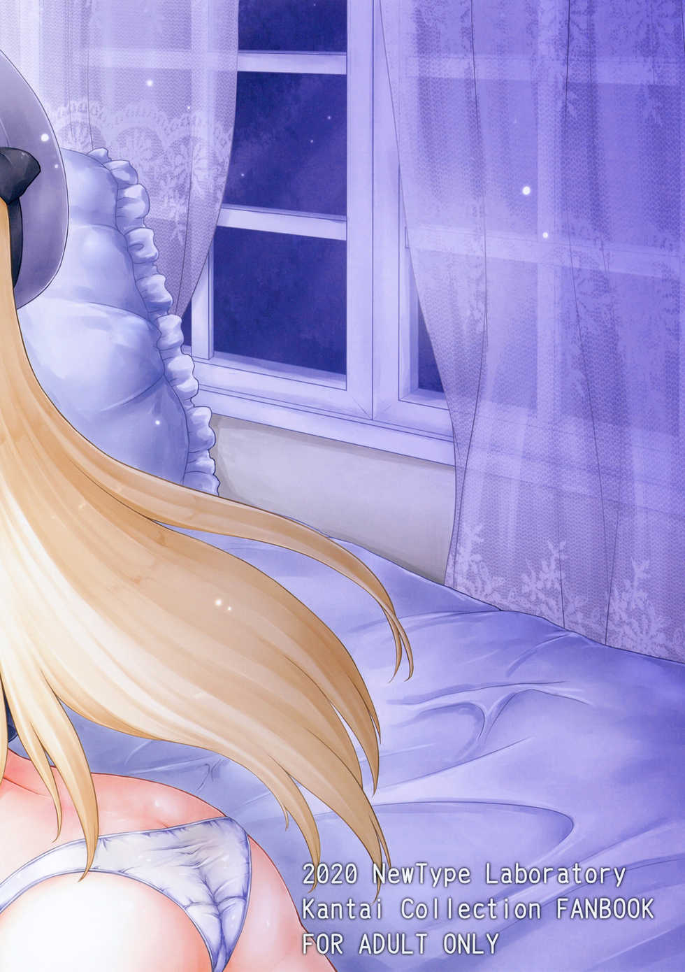 [Newtype Kenkyuujo (Kotowari)] Darling is in sight! act2 (Kantai Collection -KanColle-) [Digital] - Page 24