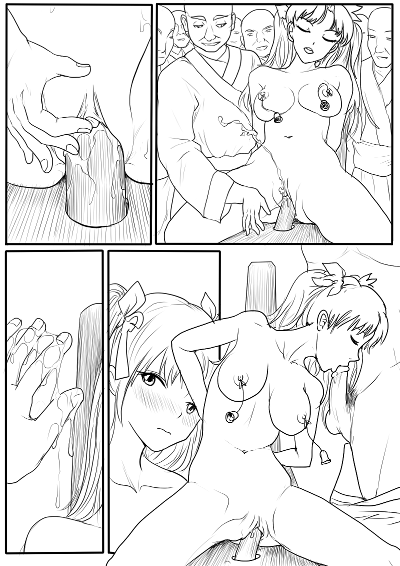 [淵] [Fallen Flowers]落英-木驢特輯 - Page 21