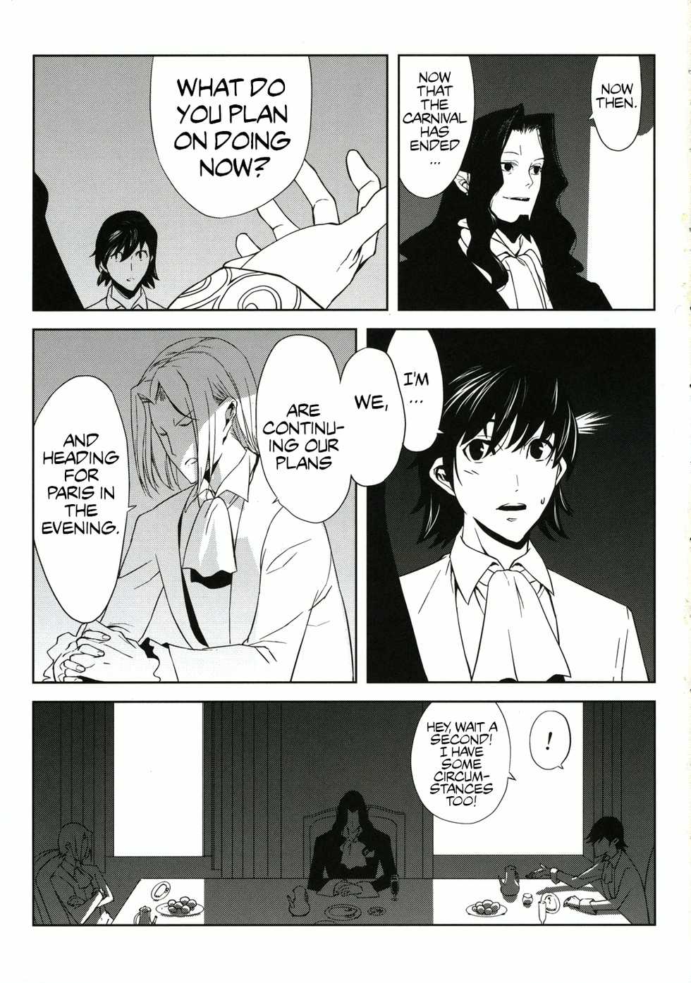 (C70) [Moriisan-Tokono (Morii Shizuki)] Fantasmic Nocturne (Gankutsuou) [English] [The Chrysanthemum Translations] - Page 3