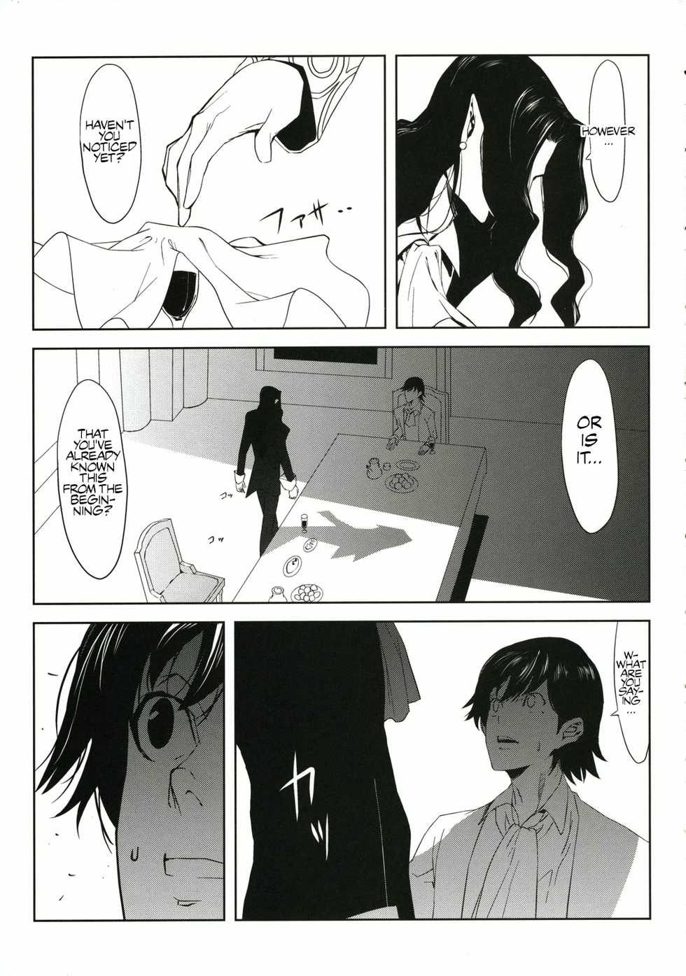 (C70) [Moriisan-Tokono (Morii Shizuki)] Fantasmic Nocturne (Gankutsuou) [English] [The Chrysanthemum Translations] - Page 5