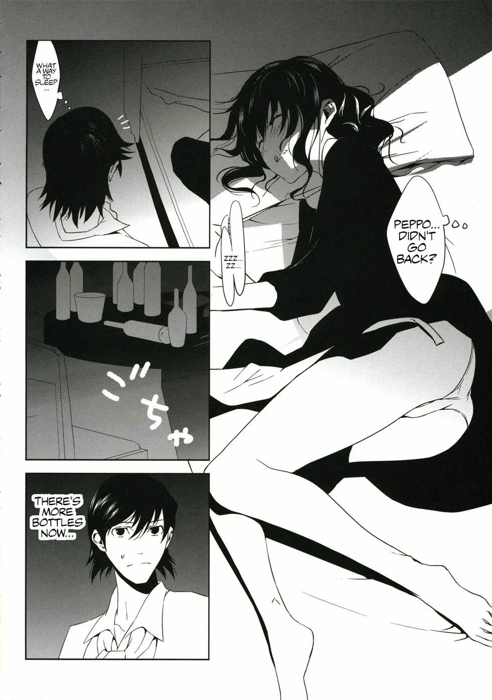 (C70) [Moriisan-Tokono (Morii Shizuki)] Fantasmic Nocturne (Gankutsuou) [English] [The Chrysanthemum Translations] - Page 14
