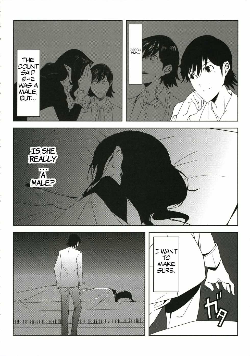 (C70) [Moriisan-Tokono (Morii Shizuki)] Fantasmic Nocturne (Gankutsuou) [English] [The Chrysanthemum Translations] - Page 16