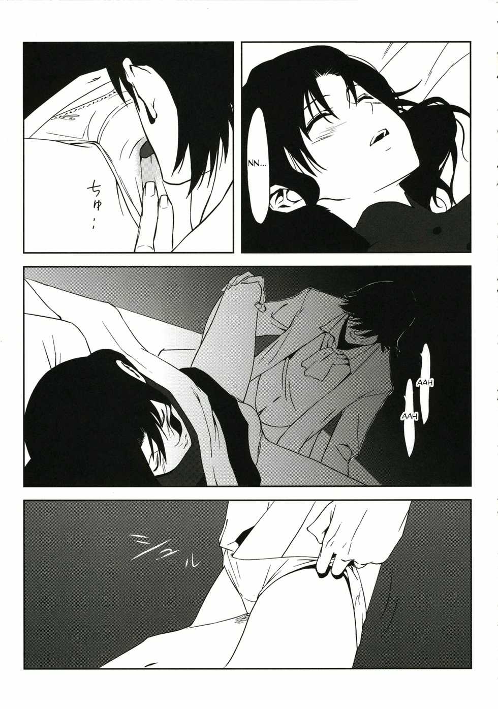 (C70) [Moriisan-Tokono (Morii Shizuki)] Fantasmic Nocturne (Gankutsuou) [English] [The Chrysanthemum Translations] - Page 23