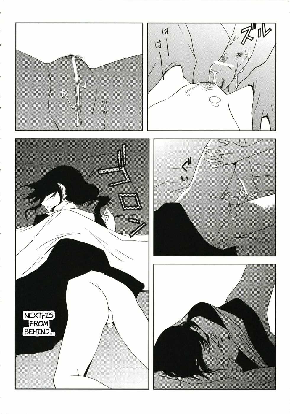 (C70) [Moriisan-Tokono (Morii Shizuki)] Fantasmic Nocturne (Gankutsuou) [English] [The Chrysanthemum Translations] - Page 28