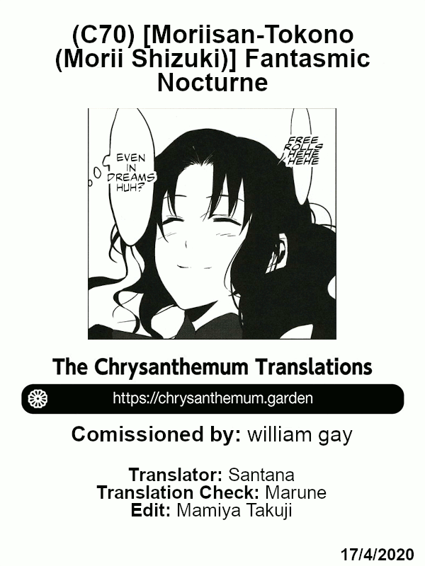 (C70) [Moriisan-Tokono (Morii Shizuki)] Fantasmic Nocturne (Gankutsuou) [English] [The Chrysanthemum Translations] - Page 40