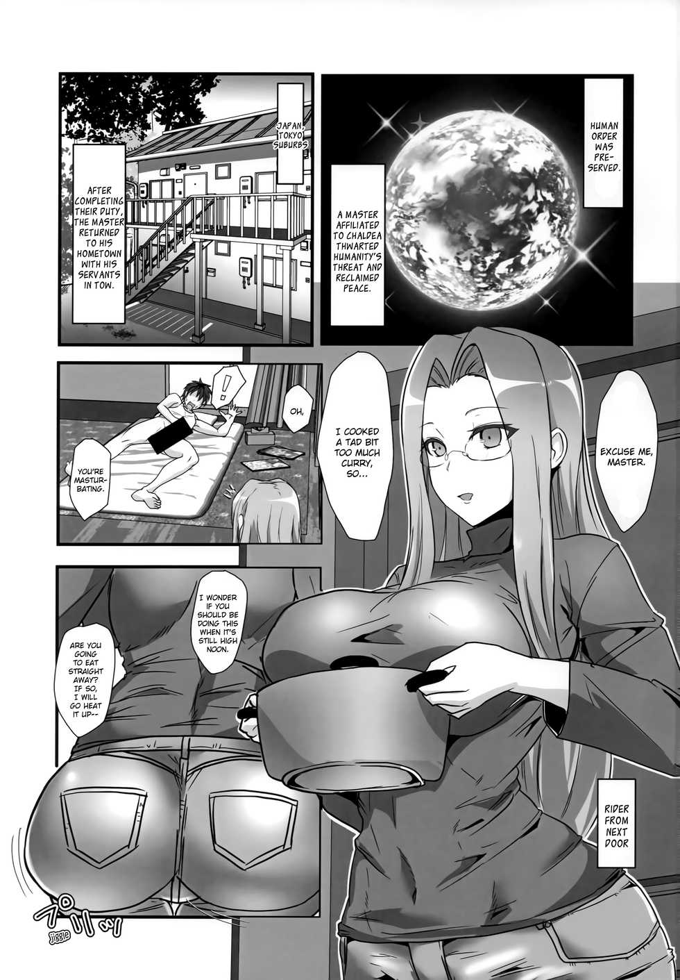 (C96) [Boston Tea Party (TeaIndian)] Rider-san to Dousei & Tonari no OL | Living Together With Rider and Next-Door OL Servant (Fate/Grand Order) [English] [Aoitenshi] - Page 3