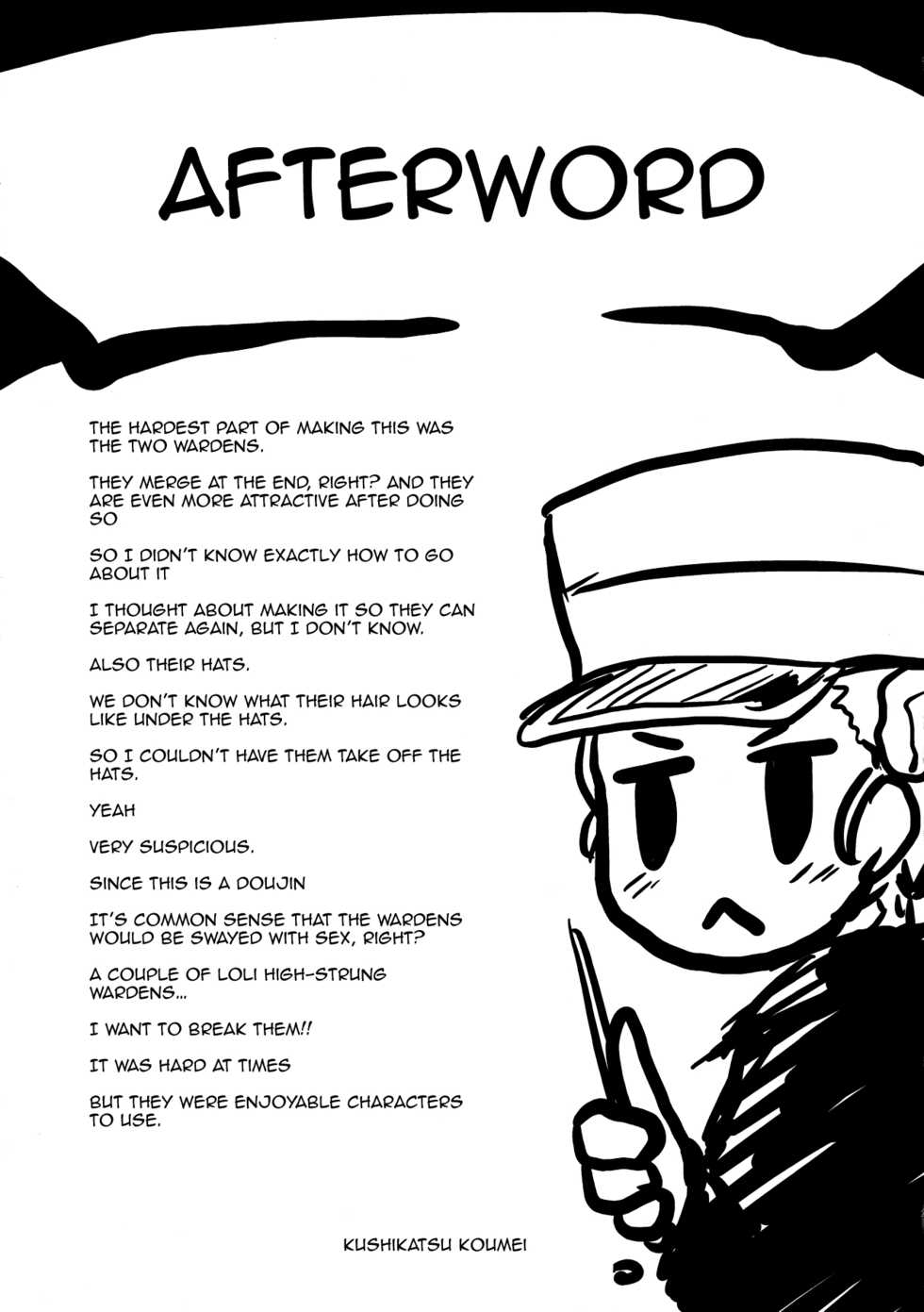 (SC2016 Autumn) [Omodume (Kushikatsu Koumei)] Omodume BOX 36 (Persona 5) [English] [Doujins.com] - Page 27