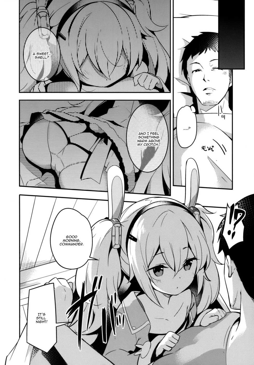 (C94) [circle six (Rokusyou Kokuu)] Nemurenu Laffey no Shitsukekata | Insomniac Laffey's Training Method (Azur Lane) [English] [Doujins.com] - Page 5