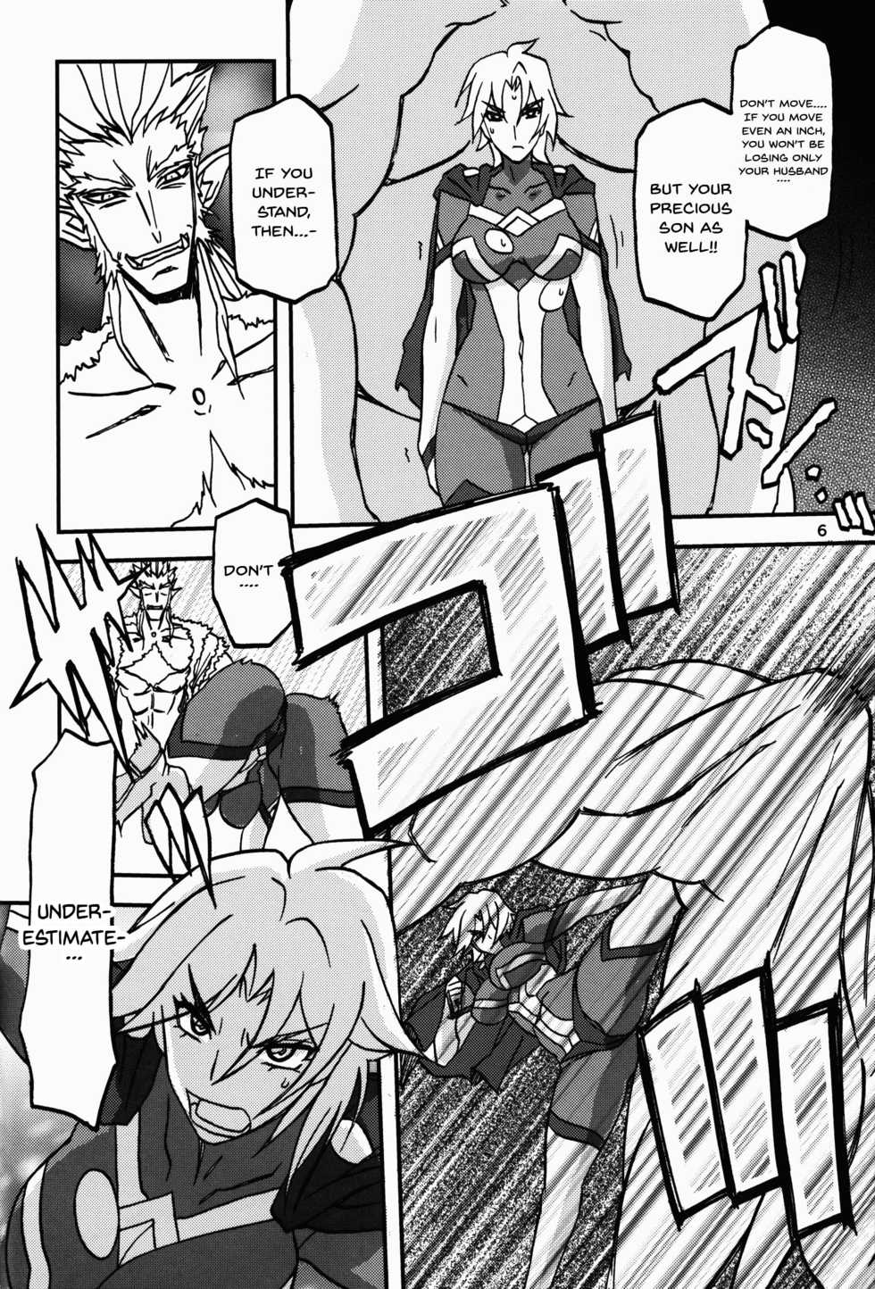 (C94) [Sankaku Apron (Sanbun Kyoden, Umu Rahi)] Delusion E [English] [Doujins.com] - Page 6