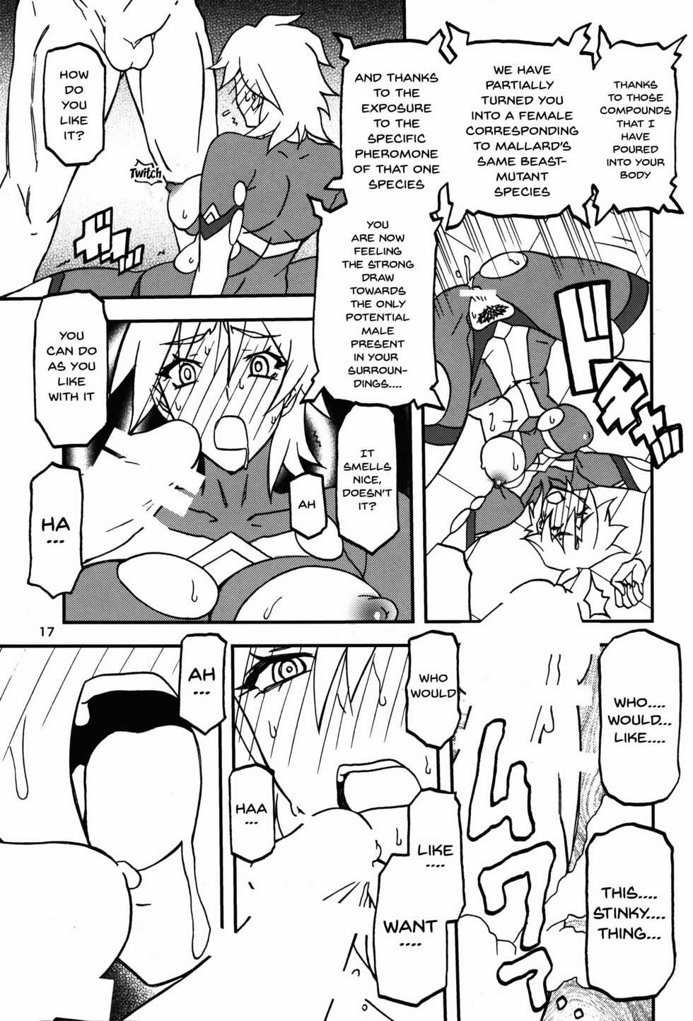 (C94) [Sankaku Apron (Sanbun Kyoden, Umu Rahi)] Delusion E [English] [Doujins.com] - Page 17