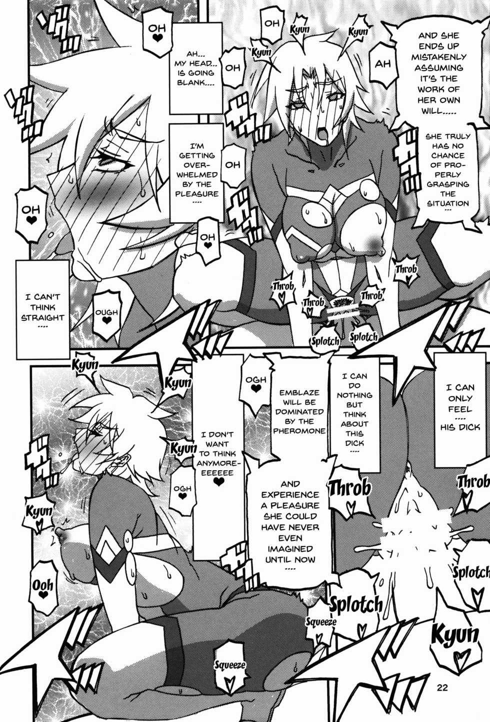 (C94) [Sankaku Apron (Sanbun Kyoden, Umu Rahi)] Delusion E [English] [Doujins.com] - Page 22