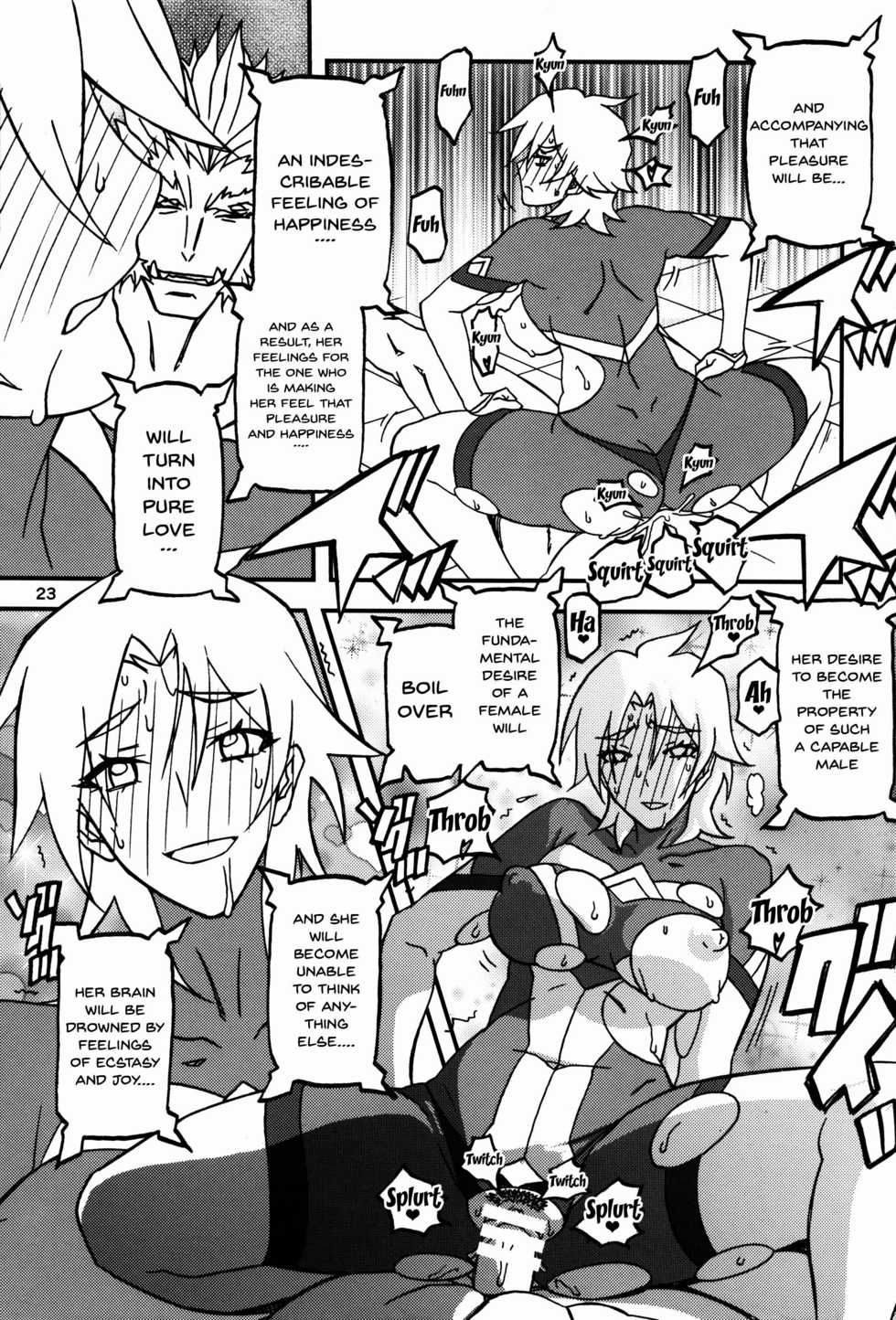 (C94) [Sankaku Apron (Sanbun Kyoden, Umu Rahi)] Delusion E [English] [Doujins.com] - Page 23