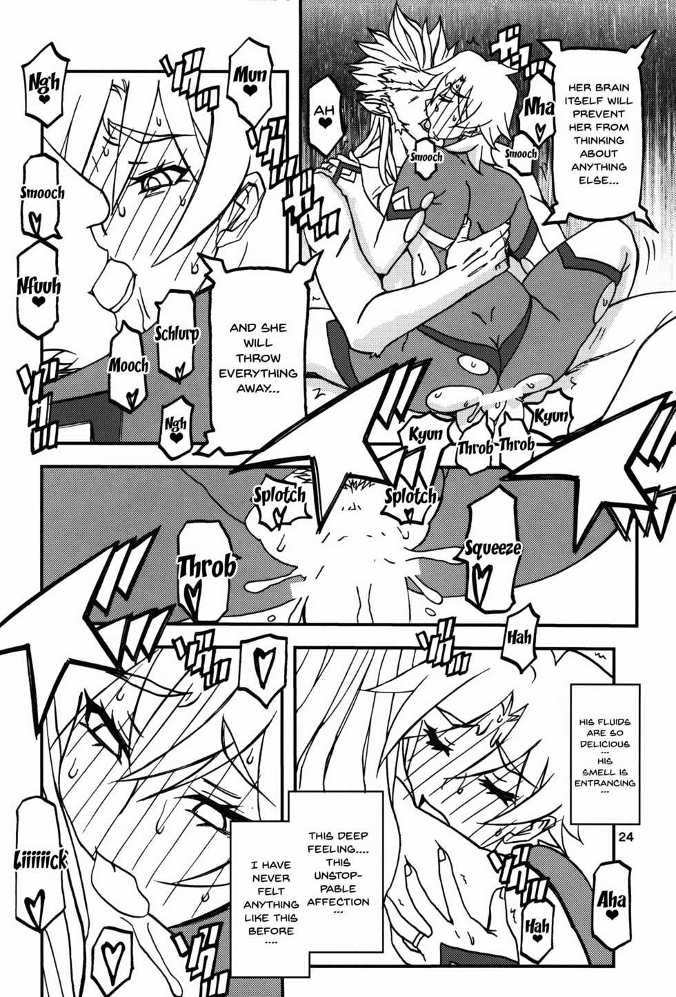 (C94) [Sankaku Apron (Sanbun Kyoden, Umu Rahi)] Delusion E [English] [Doujins.com] - Page 24