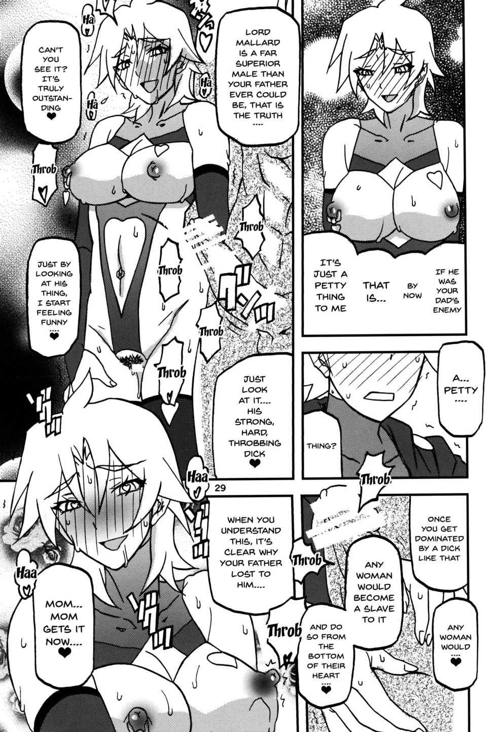 (C94) [Sankaku Apron (Sanbun Kyoden, Umu Rahi)] Delusion E [English] [Doujins.com] - Page 29