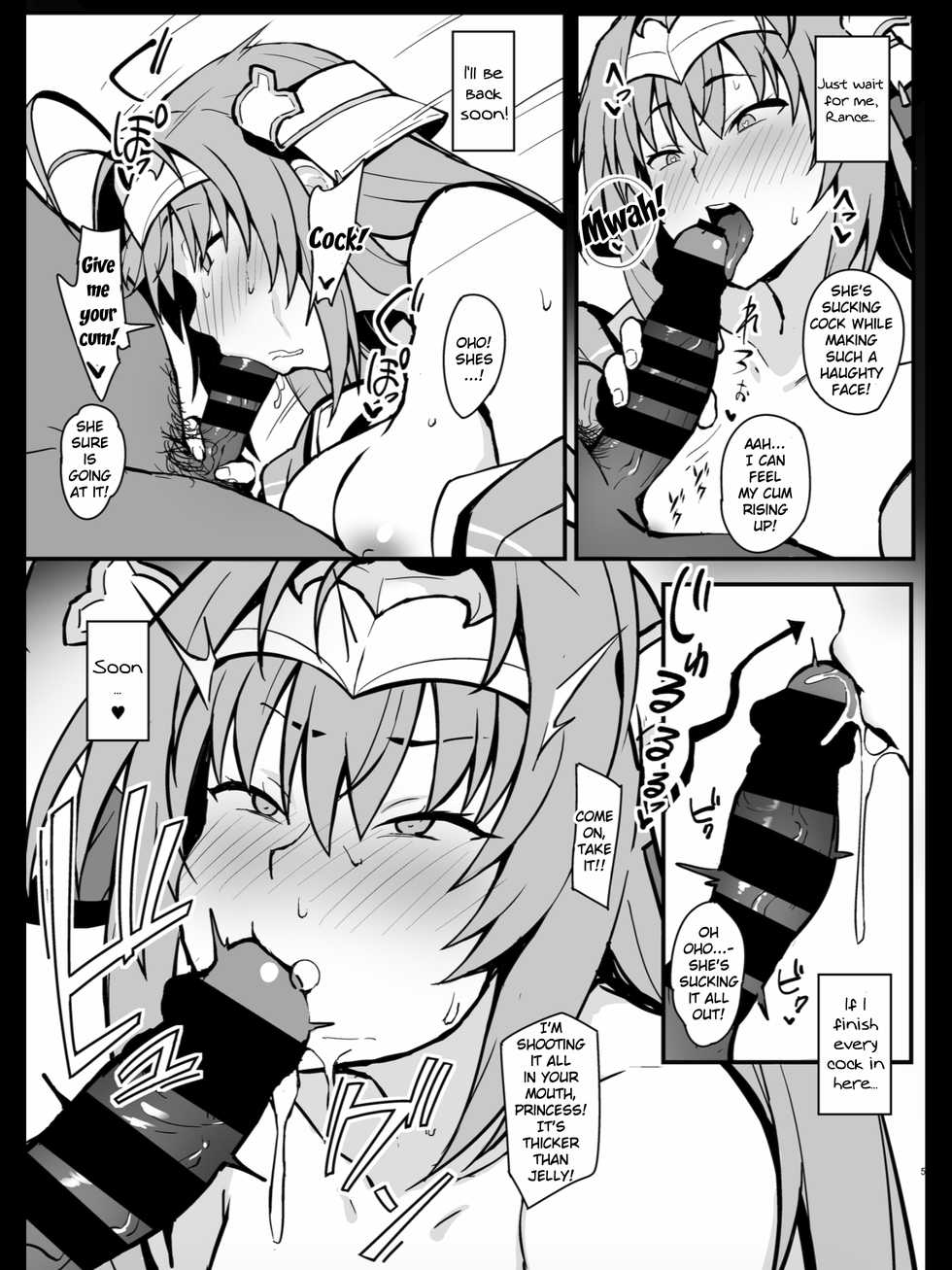 [Gahahahahahaha! (Sekai Ichii)] Senjou ga Ikigai da to Kanchigai Shiteru Mesu Onaho o Saiminjutsu de Kanzen Kuppuku Sasete Ikihaji Acme de Mesu Ochi Saseru Hon (Rance 9) [English] [Doujins.com] [Digital] - Page 4