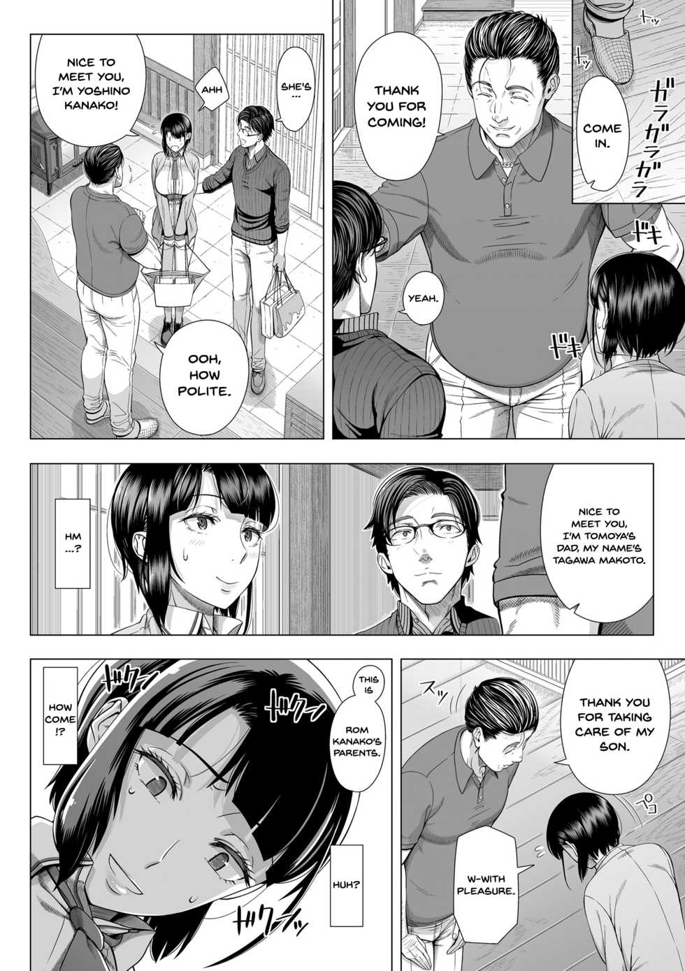[330-goushitsu (Shinozuka Yuuji)] Ore ga Mita Koto no Nai Kanojo | A Woman Like I'd Never Seen Before [English] [Doujins.com] [Incomplete] - Page 16