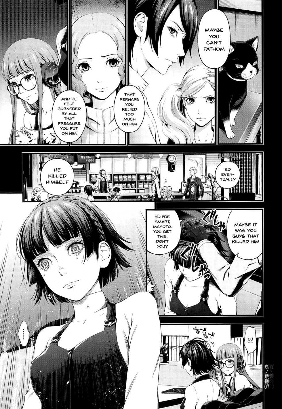 (C95) [3 Colors Corona (Suzuki Hinomi)] Ai no Kyouzou (Persona 5) [English] [Doujins.com] - Page 6