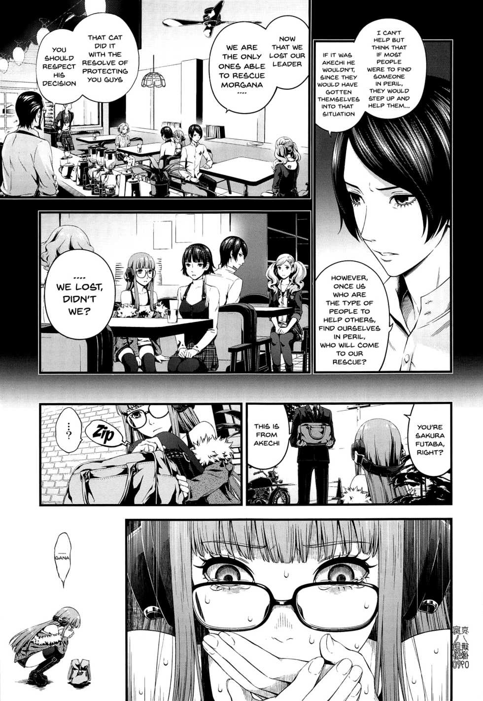 (C95) [3 Colors Corona (Suzuki Hinomi)] Ai no Kyouzou (Persona 5) [English] [Doujins.com] - Page 8