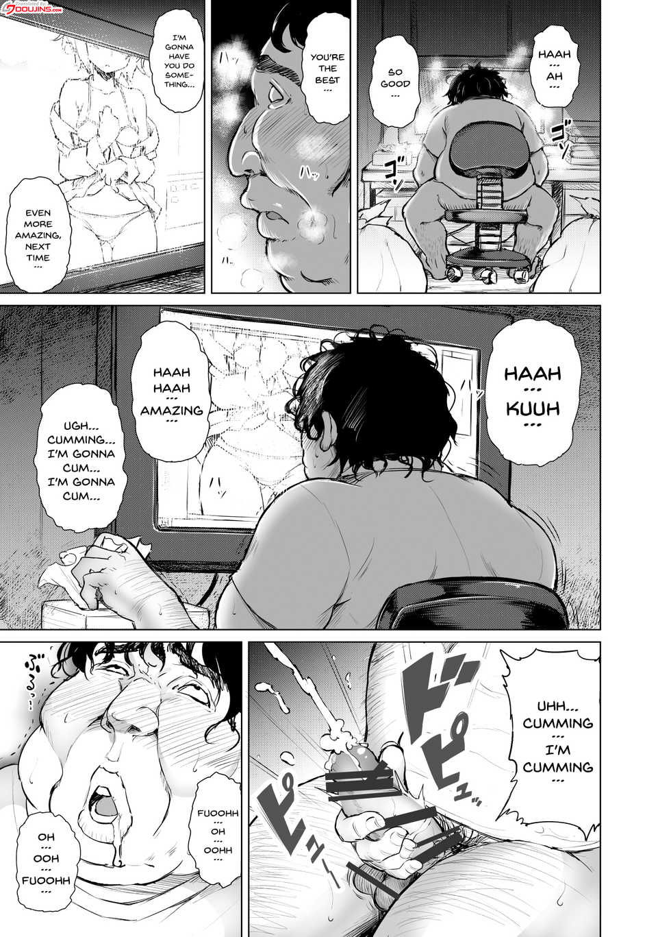 [PTD (Tatsuichi Monji)] PTD-Ero2 (Charlotte) [English] [Doujins.com] [Digital] - Page 2