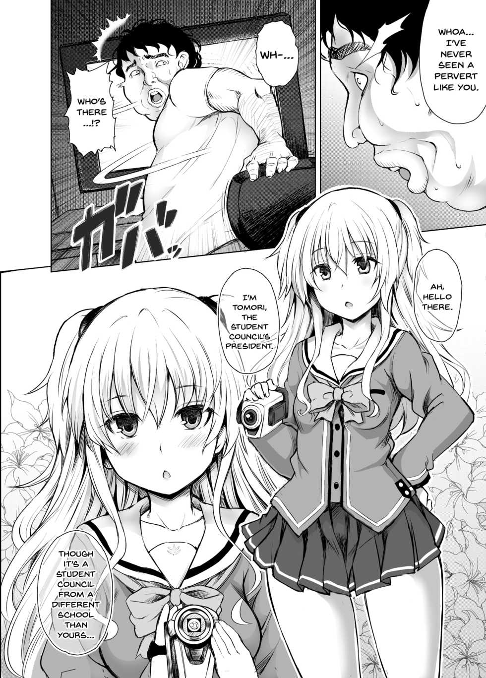 [PTD (Tatsuichi Monji)] PTD-Ero2 (Charlotte) [English] [Doujins.com] [Digital] - Page 3