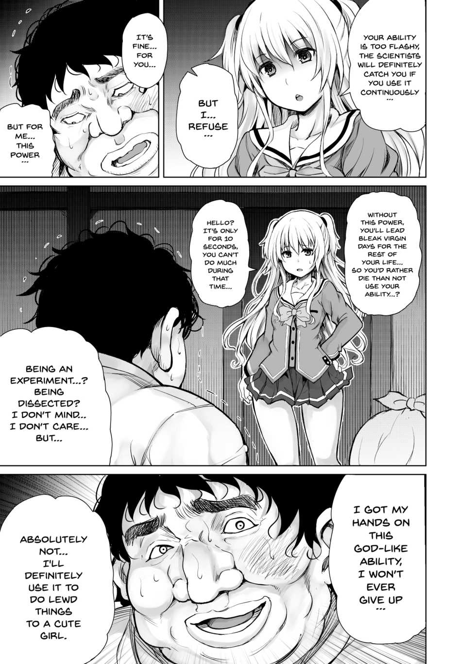 [PTD (Tatsuichi Monji)] PTD-Ero2 (Charlotte) [English] [Doujins.com] [Digital] - Page 8