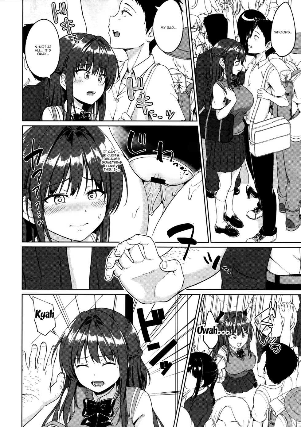 (C93) [Toitoikai (Toitoi)] Suzuka Choukyou Kiroku 2 | Suzuka's Training Record 2 [English] [Doujins.com] - Page 7