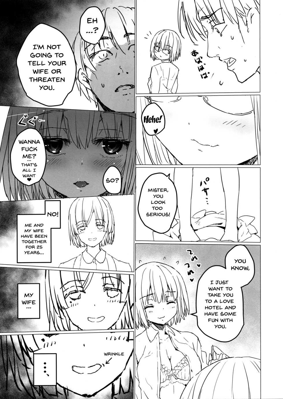 (C95) [Tololinco (Tololi)] Akane-chan to Oji-san (SSSS.GRIDMAN) (SSSS.GRIDMAN) [English] [Doujins.com] - Page 10