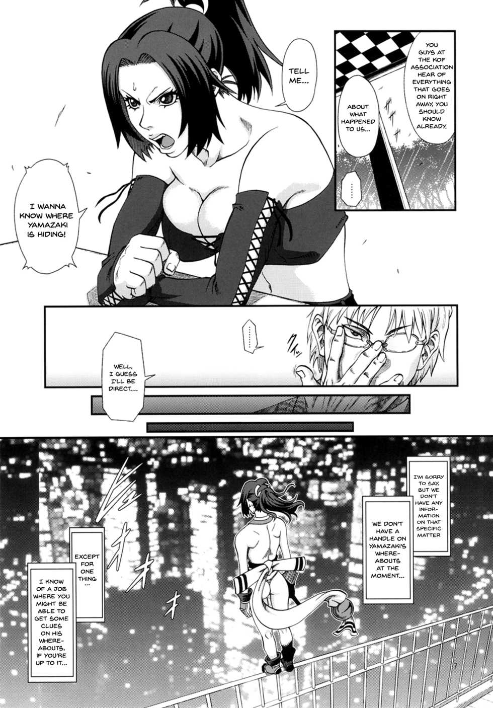 [Tokkuriya (Tonbo)] Shiranui Muzan 3 (King of Fighters) [English] [Doujins.com] - Page 6