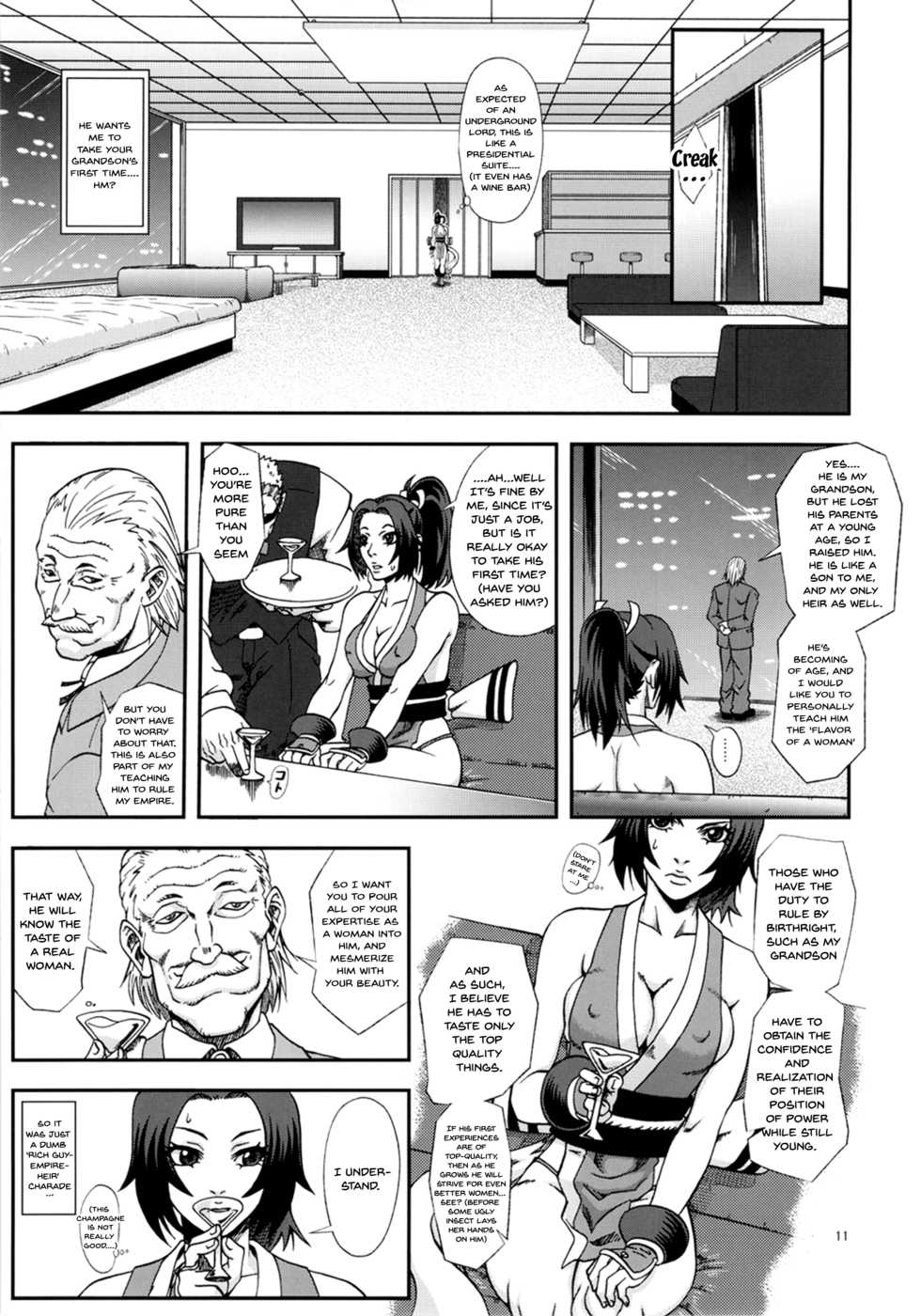 [Tokkuriya (Tonbo)] Shiranui Muzan 3 (King of Fighters) [English] [Doujins.com] - Page 10