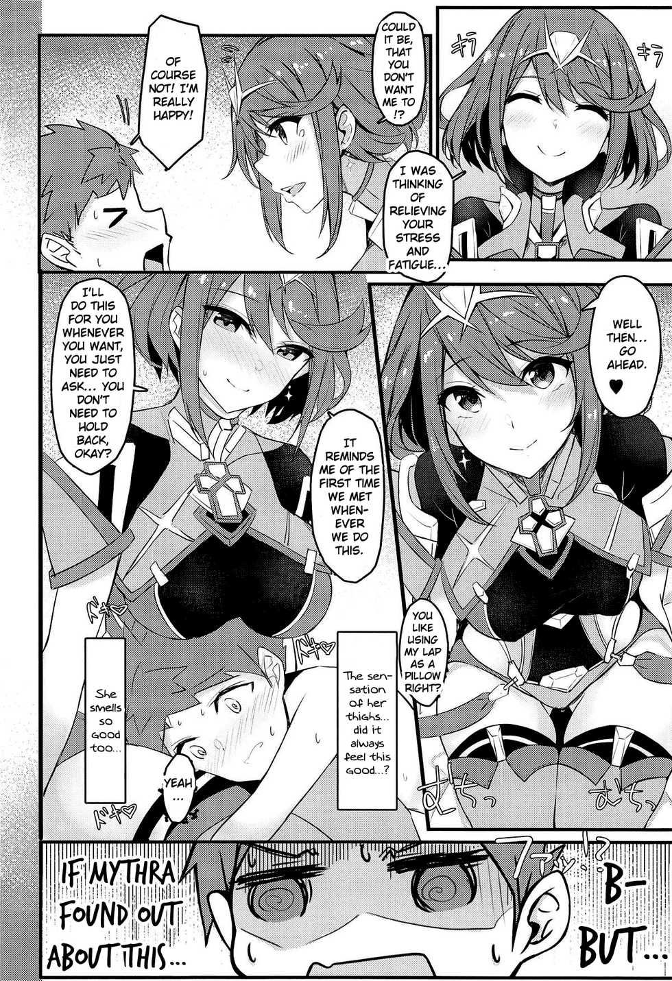 (SC2019 Spring) [Toratepotto (Tetora)] Rakuen (Xenoblade Chronicles 2) [English] [Doujins.com] - Page 5