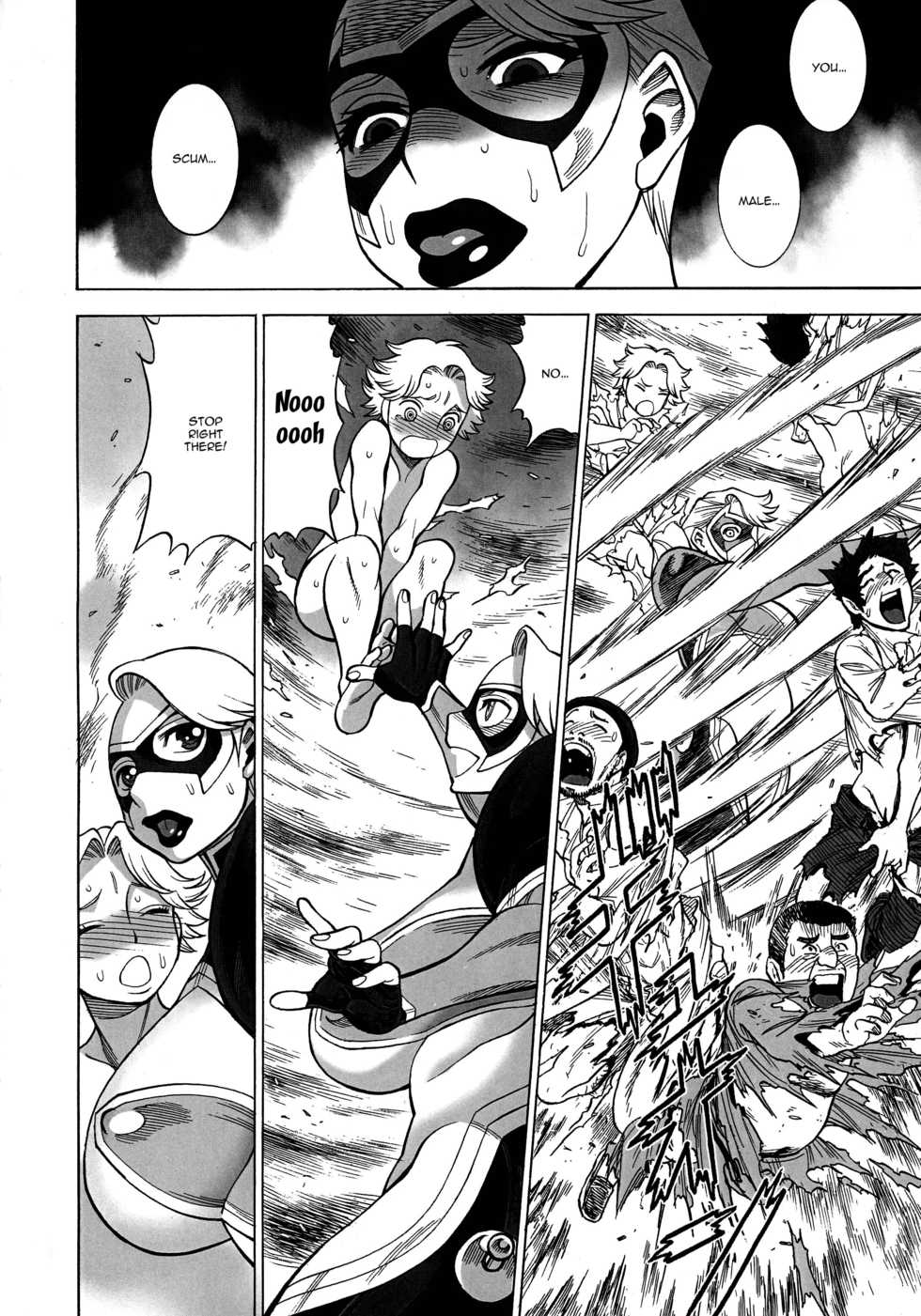 (C92) [Tamakiya (Various)] Uncanny EIGHTHWONDER No.1 (Uchi no Musume ni Te o Dasuna!) [English] [Doujins.com] - Page 28