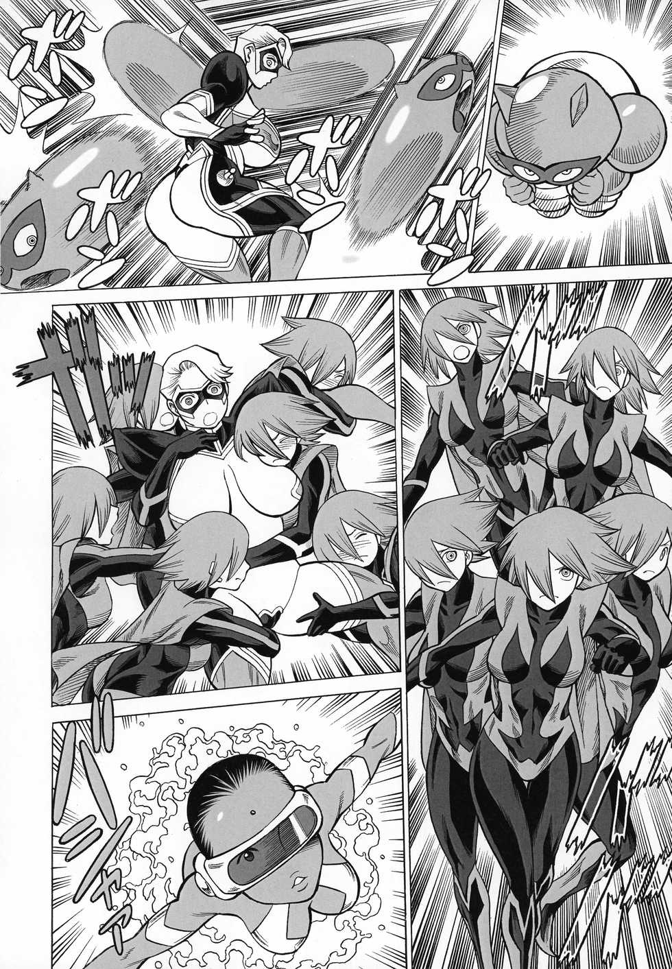 (C92) [Tamakiya (Various)] Uncanny EIGHTHWONDER No.1 (Uchi no Musume ni Te o Dasuna!) [English] [Doujins.com] - Page 30