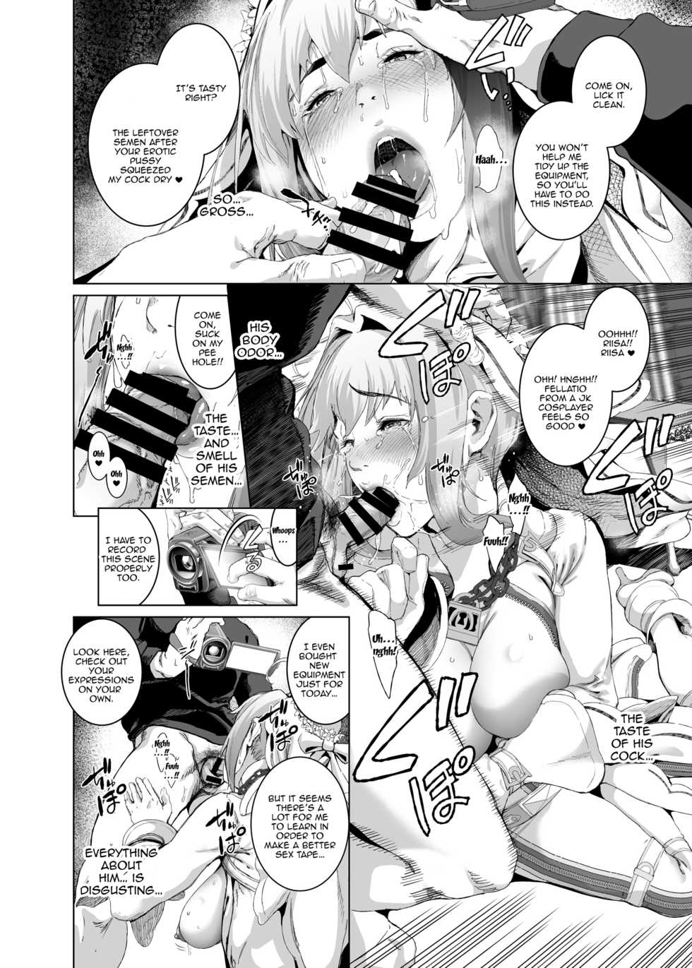 [viento campanilla (Suzuhane Suzu)] Cos wa Midara na Kamen ~Kuso Namaiki Geneki JK Layer FGO Cos de Kosatsu Studio Kyouiku Rape Hen~ (Fate/Grand Order) [English] [Doujins.com] [Digital] - Page 25