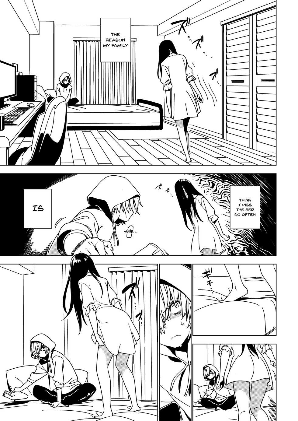 [enuma elish (Yukimi)] Imouto Omoi [English] [Doujins.com] [Digital] - Page 7