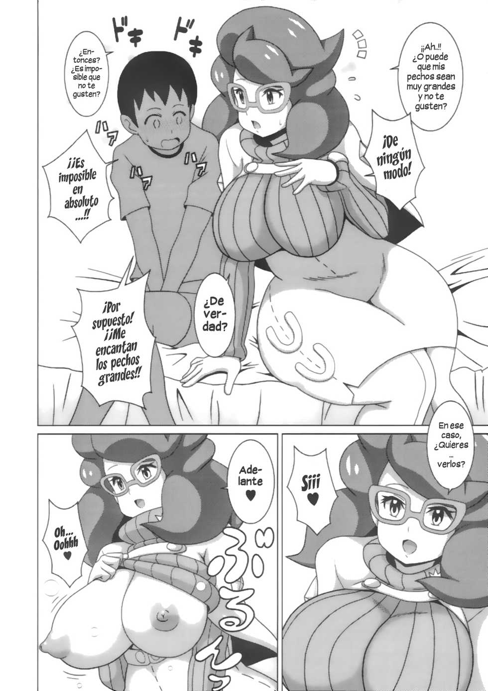 (C91) [Haguruman (Koutarosu)] Wicke-san no Hon | El Libro de Wicke-san (Pokémon) [Spanish] [Hellsin] - Page 6
