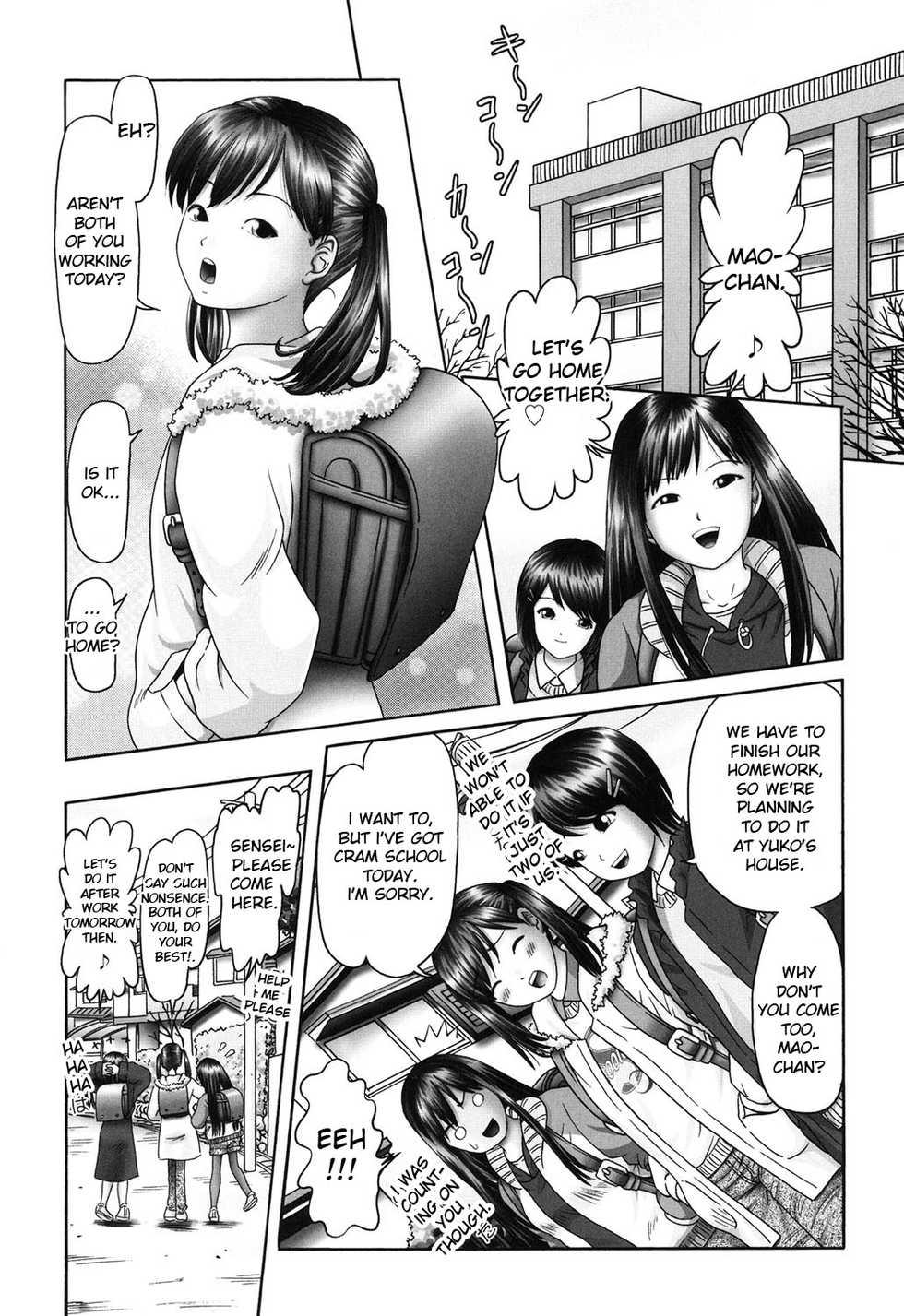 [Bow Rei] Ero Ero Sannin Musume ga Iku!!! [English] [Toyo Trans] [Digital] - Page 9