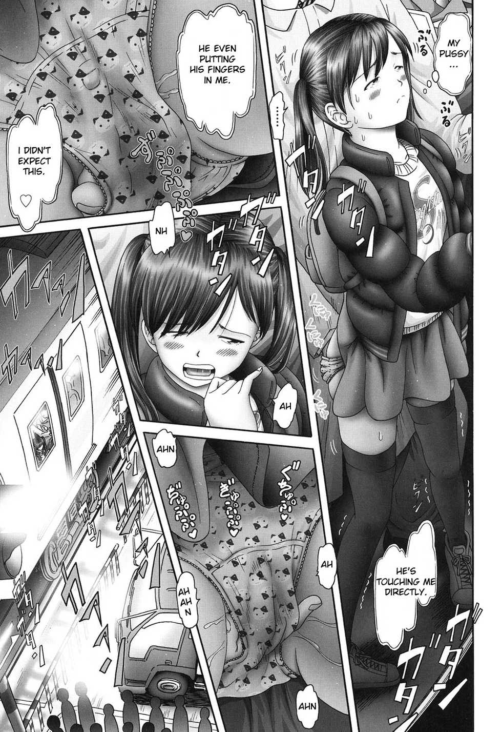 [Bow Rei] Ero Ero Sannin Musume ga Iku!!! [English] [Toyo Trans] [Digital] - Page 16