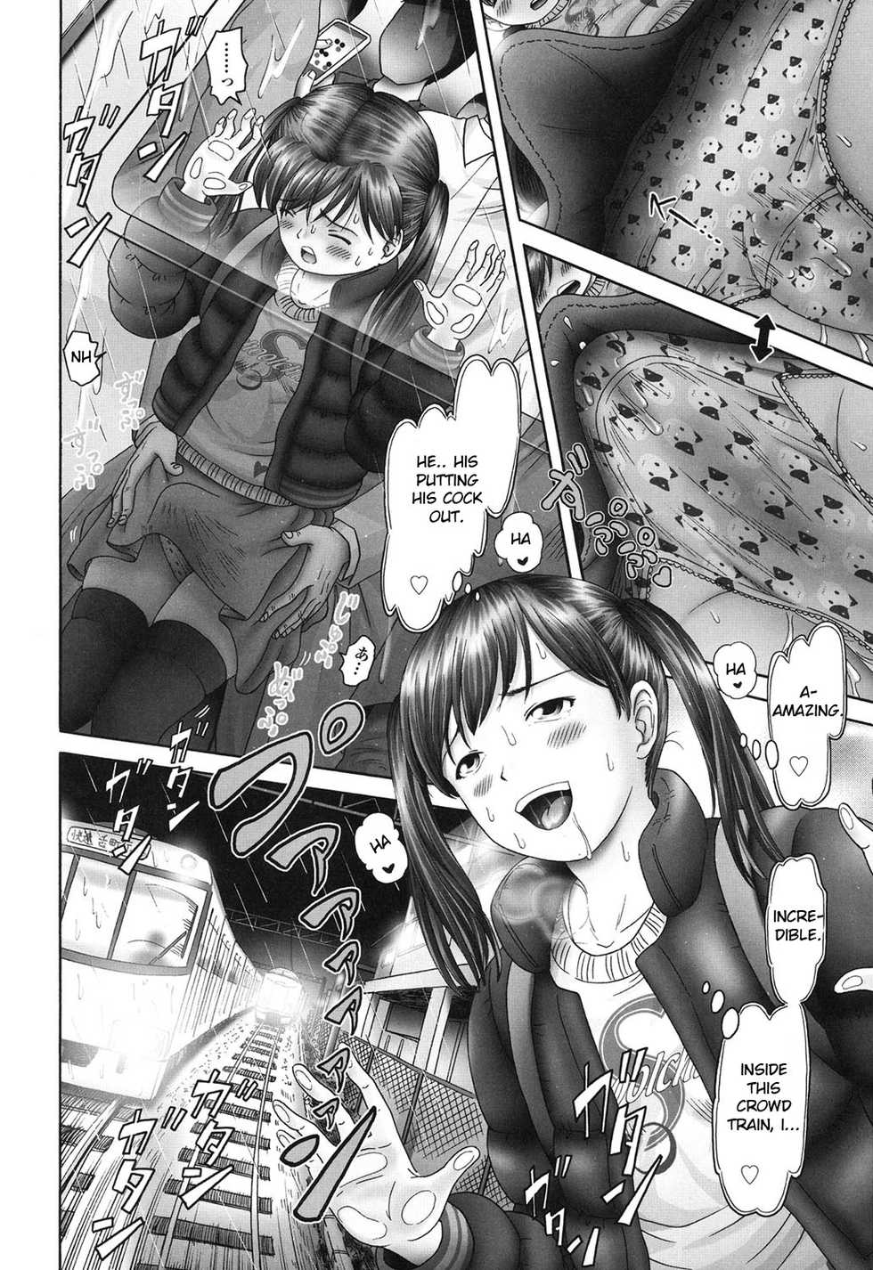 [Bow Rei] Ero Ero Sannin Musume ga Iku!!! [English] [Toyo Trans] [Digital] - Page 19