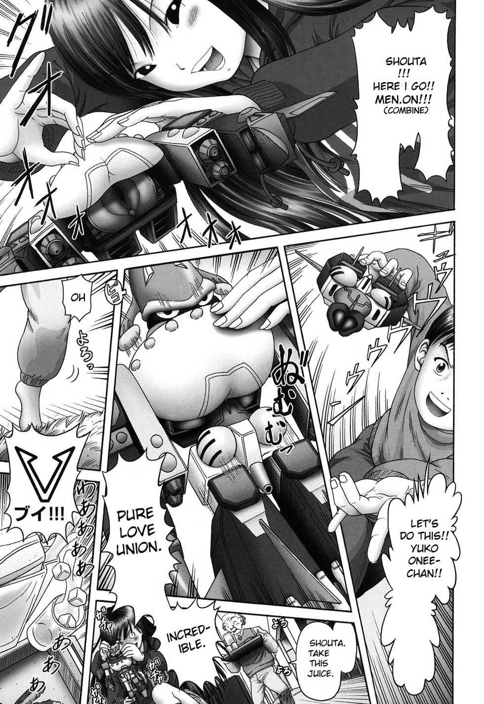 [Bow Rei] Ero Ero Sannin Musume ga Iku!!! [English] [Toyo Trans] [Digital] - Page 40