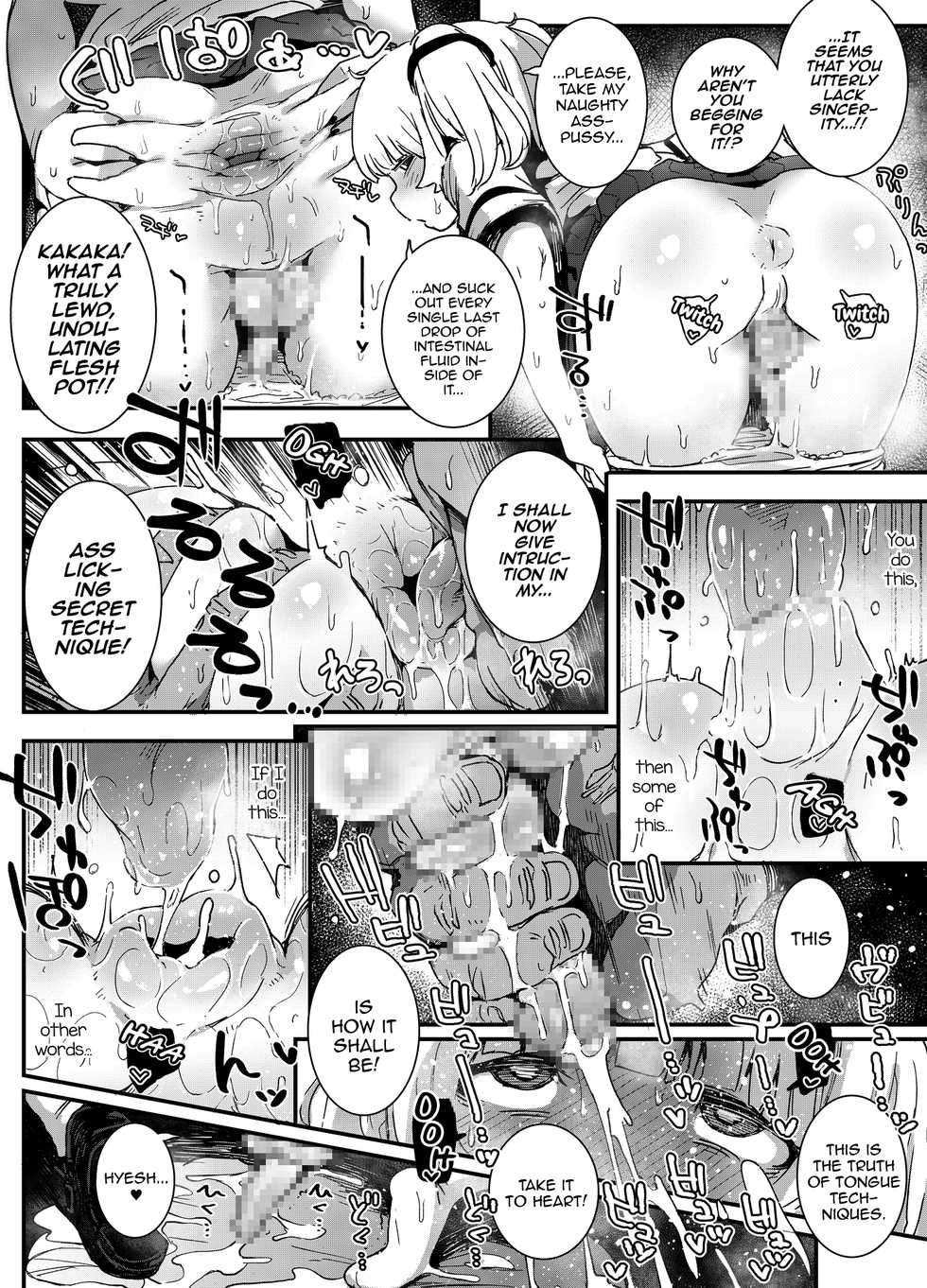 [PLATONiCA (Nyorubee)] "Otokonoko Oji-san to Shikyuu Uri no Shounen" | "The Trap Old Man and the Womb-Selling Boy-Whore" [English] [mysterymeat3] - Page 7